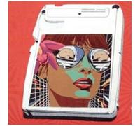 Gruesome Galore - Gracious Living -Remixed-