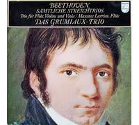 Grumiaux-Trio - Beethoven: Sämtliche Streichtrios [Vinyl Schallplatte] [3 LP Box-Set]