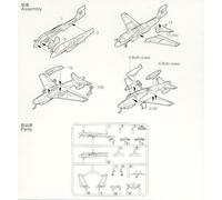Grumman Ea-6b Prowler-Générique