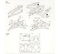 Grumman F-14b/D Super Tomcat-Trumpeter