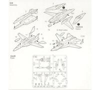 Grumman F-14b/D Super Tomcat-Trumpeter
