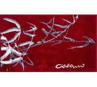 Grund Colani 23 Tapis de Bain, Polyacrylique Supersoft, Rouge, 60x100 cm