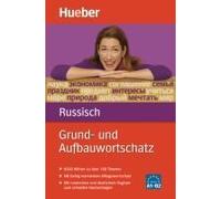 Grund- Und Aufbauwortschatz Russisch