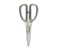Grunwerg Ciseaux de cuisine multi-usage gris foncé