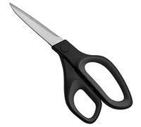 Grunwerg SC-210BG Ciseaux de Couture en Acier Inoxydable - 210mm, 8.5“, Noir et Gris