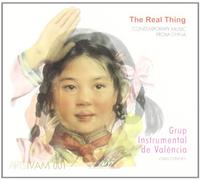 Grup Instrumental De Valencia - The Real Thing: Musica Contemporanea De China (Dun, Long, Yi.) [Import]