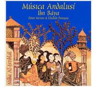 Grupo de Musica Antigua - Musica Andalusia [Import]