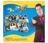 Grupo Do Re MI - Do Re Mi [Import]