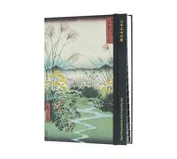 Grupo Erik - Agenda Annuel 2026 Japanese Art | Agenda Professionnel, Fournitures de Bureau