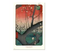 Grupo Erik - Poster Japonais, Hiroshige- 61x91,5cm - Deco Maison, Decoration Murale, Affiche Décorative
