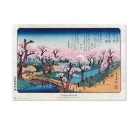 Poster Cherry Trees In Bloom On The Embankment At Koganei Utagawa Hiroshige