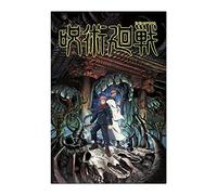 Grupo Erik – Affiche décorative – Jujutsu Kaisen – Décoration murale, Déco maison