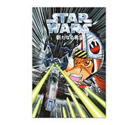 Grupo Erik - Poster Star Wars Manga Trench Run - Deco Maison, Decoration Murale, Affiche Décorative