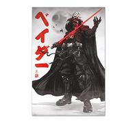 Grupo Erik – Affiche Star Wars Visions Dark Vador – Déco maison, décoration murale