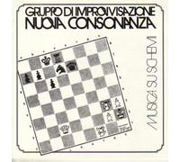 Gruppo di Improvvisazione - Musica Su Schemi [Import]