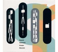 GRUPPO MUSICALE (BEST) by RYUICHI SAKAMOTO (1993-01-03?