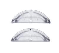 GRZPCJZM Compatible avec Le réservoir d'eau du Robot aspirateur Xiaomi Mijia 1C Xiaomi MI STYTJ01ZHM(2PCS)