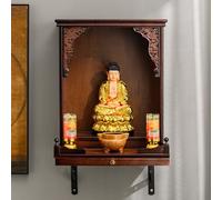 GSATREY Table d'Autel en Bois, Sanctuaire Bouddhiste, Niche pour Statue de Bouddha/Dieu de la Richesse, pour Prière, Offrande et Encens(Brown-b,55cm/21.7in)