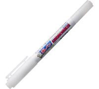 GSI Creos Mr. Hobby GM310 Gundam Marker Erasure Pen (Twin Tip Type), gomme pour modélisme, double pointe, correction Panel Line, accessoires pour modèles Gunpla et en plastique