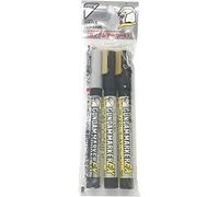 GSI Creos MR.HOBBY XGMS100 Gundam Lot de 3 feutres EX Plated Silver & Gold, Paint Type, EX Series, pour peindre Gunpla, 3 couleurs, XGM100, XGM07, XGM08, argent, or blanc, or jaune