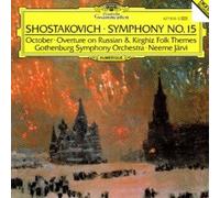 GSO/JÄRVI - SINFONIE 15/+ CD NEUF SCHOSTAKOWITSCH,DMITRI