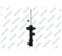 GSP Amortisseur Avant Droit Pour Fiat Panda 312 319 312_ Lancia