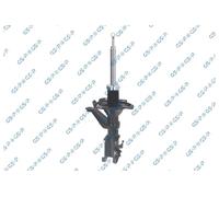 GSP Amortisseur Avant Droit Pour Honda Stream RN