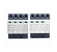 GSP9 12.5KA T1 + T2 4P 3P + NPE parafoudre 275VAC boite: 7/12.5KA dispositif parafoudre maison(4P 12.5KA 275VAC)