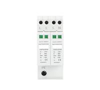 GSP9-DP40 AC SPD 3P+N 4P 275V 40KA Lightning Protection Surge Protective Device 36mm AC Surge Protector MQXFCZUX