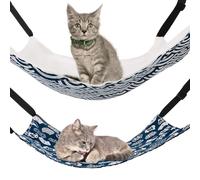 GSrenyu Lot de 2 hamacs réversibles à suspendre avec sangle réglable, 38 x 48 cm, en peluche douce pour chaton, furet, lapin, chinchilla, cochon d'Inde