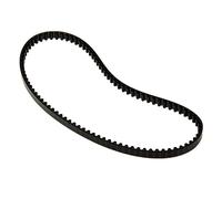 Gtapiece Courroie 455-5M compatible robots patissier AYA, YOO DIGITAL COOKYOO 4000-CY4000, COOKYOO 4200-CY4200, KM002