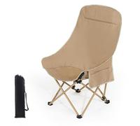 GTATBTG Chaise de camping robuste, chaise pliante surdimensionnée avec accoudoirs en bois, chaise portable pour plage, pêche, pique-nique, pelouse, concert, utilisation en extérieur