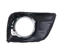 Gtdtixc Feu Antibrouillard Avant Pour Toyota Pour Land Pour Cruiser Pour Prado 150 Front Bumper Lumière Brouillard Garniture Couvercle Cadre Couvercle Brouillard(Droite)