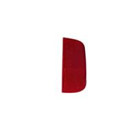 Gtdtixc Feu Arrière De Pare-Chocs Arrière Pour Civic 2016 2017 2018 2019 2020 2021 Cadre De Protection De Phare Antibrouillard Pour Réflecteur De Pare-chocs Arrière(Reflector R)