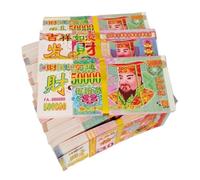 GTGXZX Faux Billets Argent Ancestral, Papier D'encens, Offrandes Sacrificielles for Le Jour du Nettoyage des Tombes Ancêtre Devise(40 Bundles)
