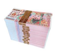 GTGXZX Faux Billets Festival De La Monnaie Ancestrale en Papier, Monnaie Fantôme Traditionnelle Chinoise Ancêtre Devise(2000 Sheets)