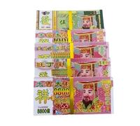 GTGXZX Faux Billets Papier D'encens Chinois, Offrande Funéraire, Culte des Ancêtres Ancêtre Devise(70 Bundles)