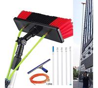 GTHTUHFD Perche Télescopique De Nettoyage De Vitres, Kit De Lavage De 3 À 12 M avec Rallonge Télescopique, pour Le Nettoyage des Vitres De Maison, De Voiture Et De Panneaux,50cm Brush Head-7m/22.96ft