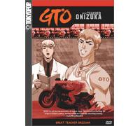 Gto 1: Great Teacher Onizuka [Import USA Zone 1]