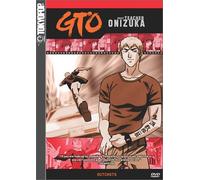Gto 3: Outcasts-Great Teacher Onizuka [Import USA Zone 1]