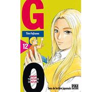 GTO (Great Teacher Onizuka), tome 12