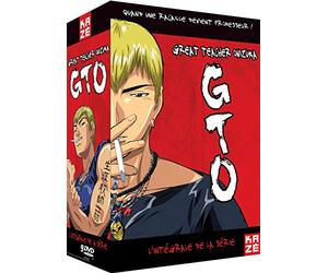 GTO - Intégrale
