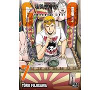 GTO Paradise Lost T07