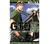 Gto Shonan 14days (5) (Shonen Magazine Comics) (2010) Isbn: 4063843858 [Japanese Import