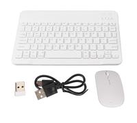 GTOULHH Combo Clavier et Souris, Combo Clavier Et Souris sans Fil Combo Clavier Et Souris Portables Ensemble Clavier(White)