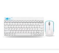 GTOULHH Combo Clavier et Souris, Ensemble Clavier Et Souris sans Fil, Silencieux, Portable, for Jeu, Bureau, Maison Ensemble Clavier(White)