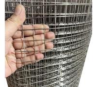 GTPBAO Clôture en treillis métallique galvanisé souple for cages d'élevage de poulets et de lapins, 2 mètres de long, avec petits trous soudés Grille métallique(1.3cm x 1.3cm 1mm)