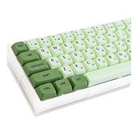 Guffercty - Kred GTSP - Lot de 122 touches style japonaises pour claviers de jeu Cherry MX TKL, 60 %, 65 %, en PBT vert matcha style japonais