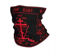 GTTDFASJ Bandanas Multifonctionnels Bandeau d'hiver pour femme motif croix du Calvaire symbole monastique chrétien orthodoxe cache-cou cyclisme foulard bandana pour le visage