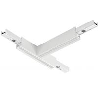 GTV Omega Line-T lampe pour le système à câble 1x30 W blanc LD-OME30WNB-10-T